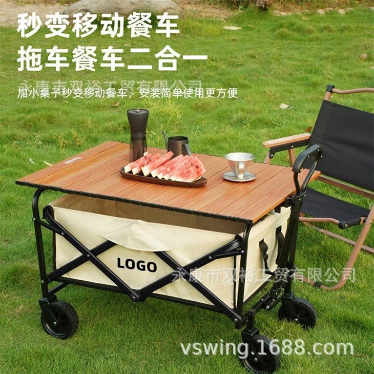 O1CN01af2pBF1pVg8QnGLvV_!!2208053155366-0-cib